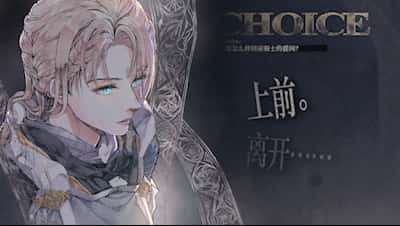 STEAM学习 怪物的王座 The Throne of The Monster 4G封面