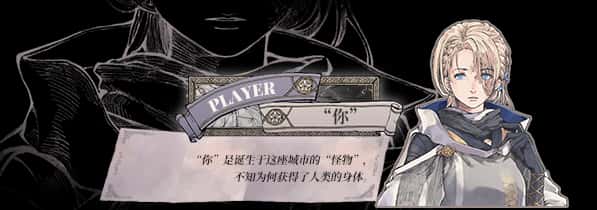 游戏截图1